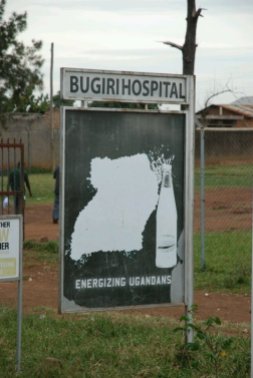 Bugiri hospital serves thousands of Ugandans but...